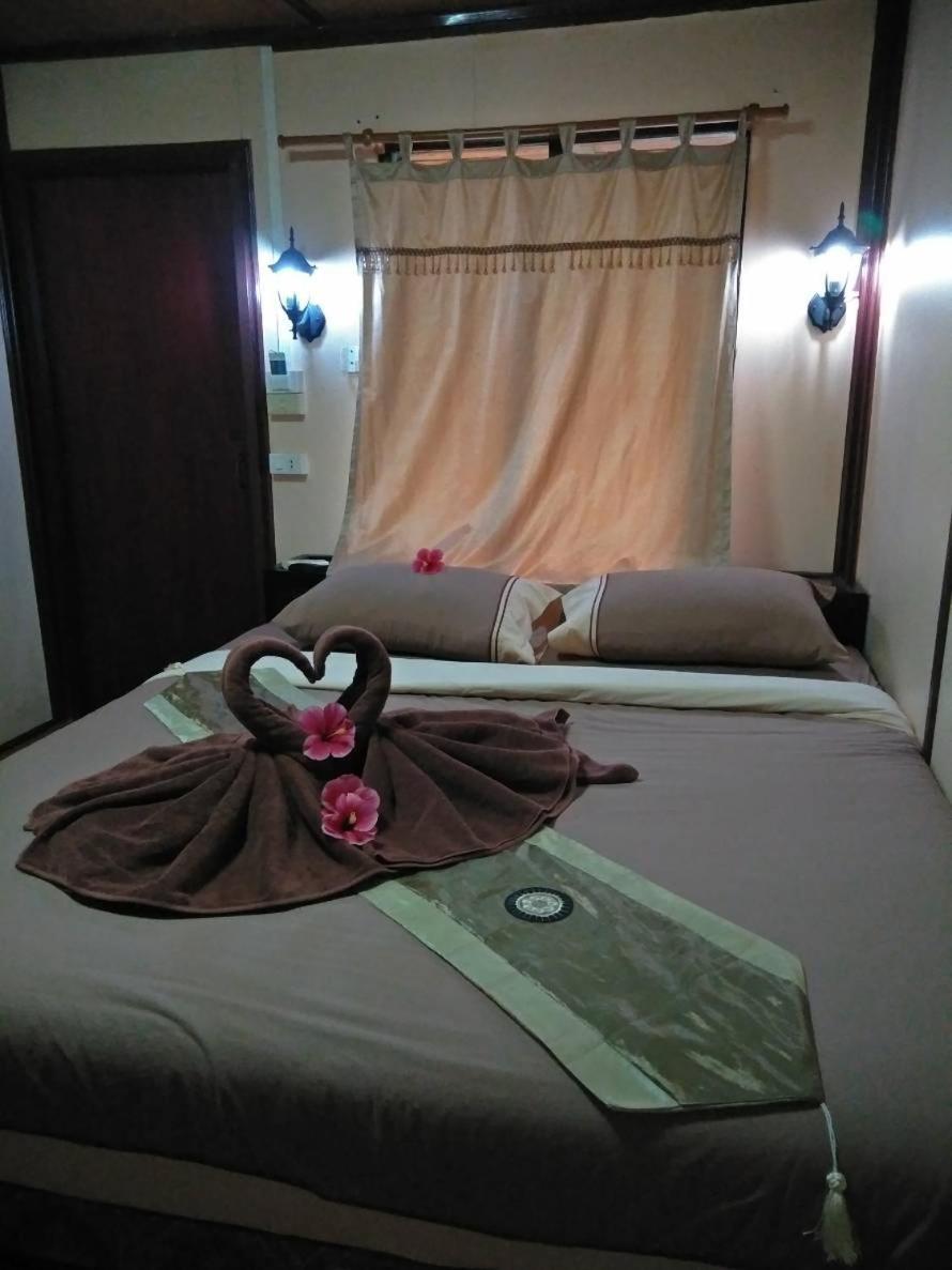 Hill Resort