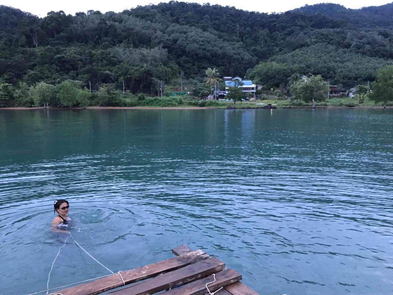 Kohchang Fuengfah 2*