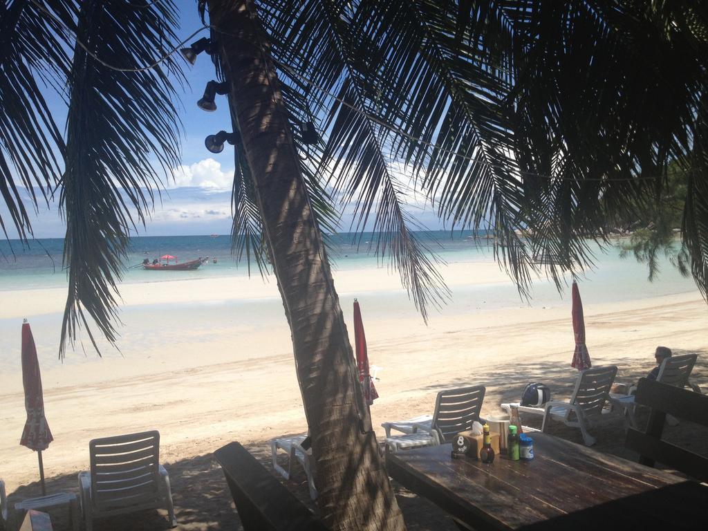 Coral Grand 3*
