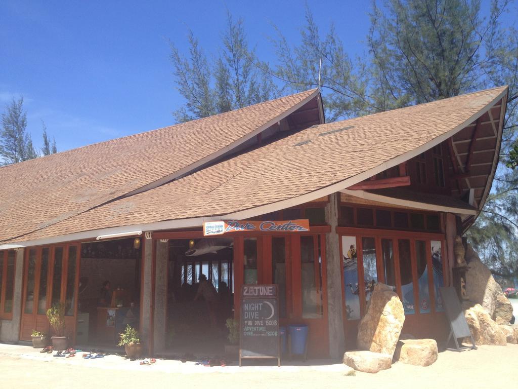 Coral Grand Koh Tao