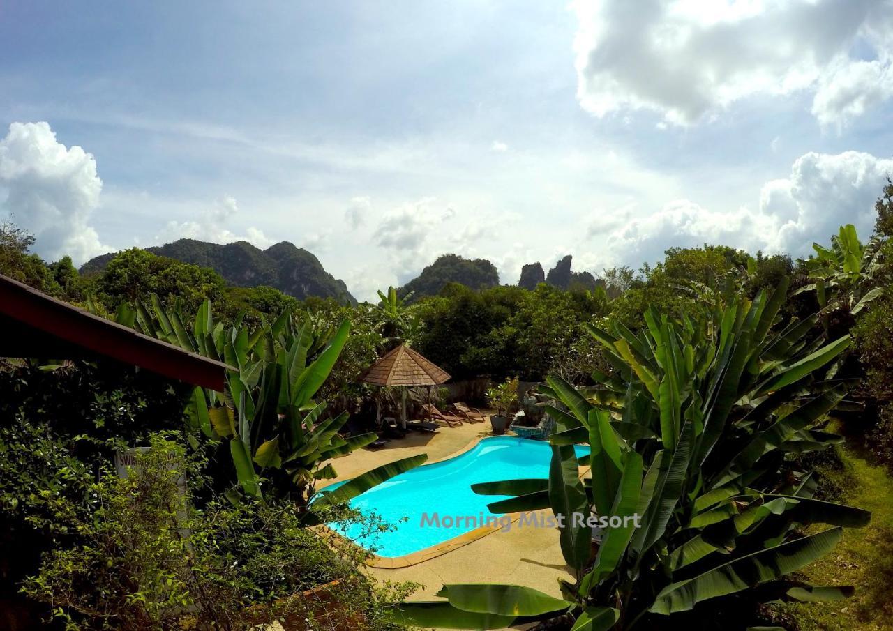 Khao Sok Morning Mist Resort 3*