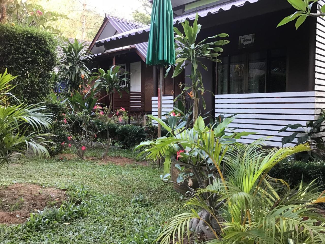 Grand Tree * Koh Chang