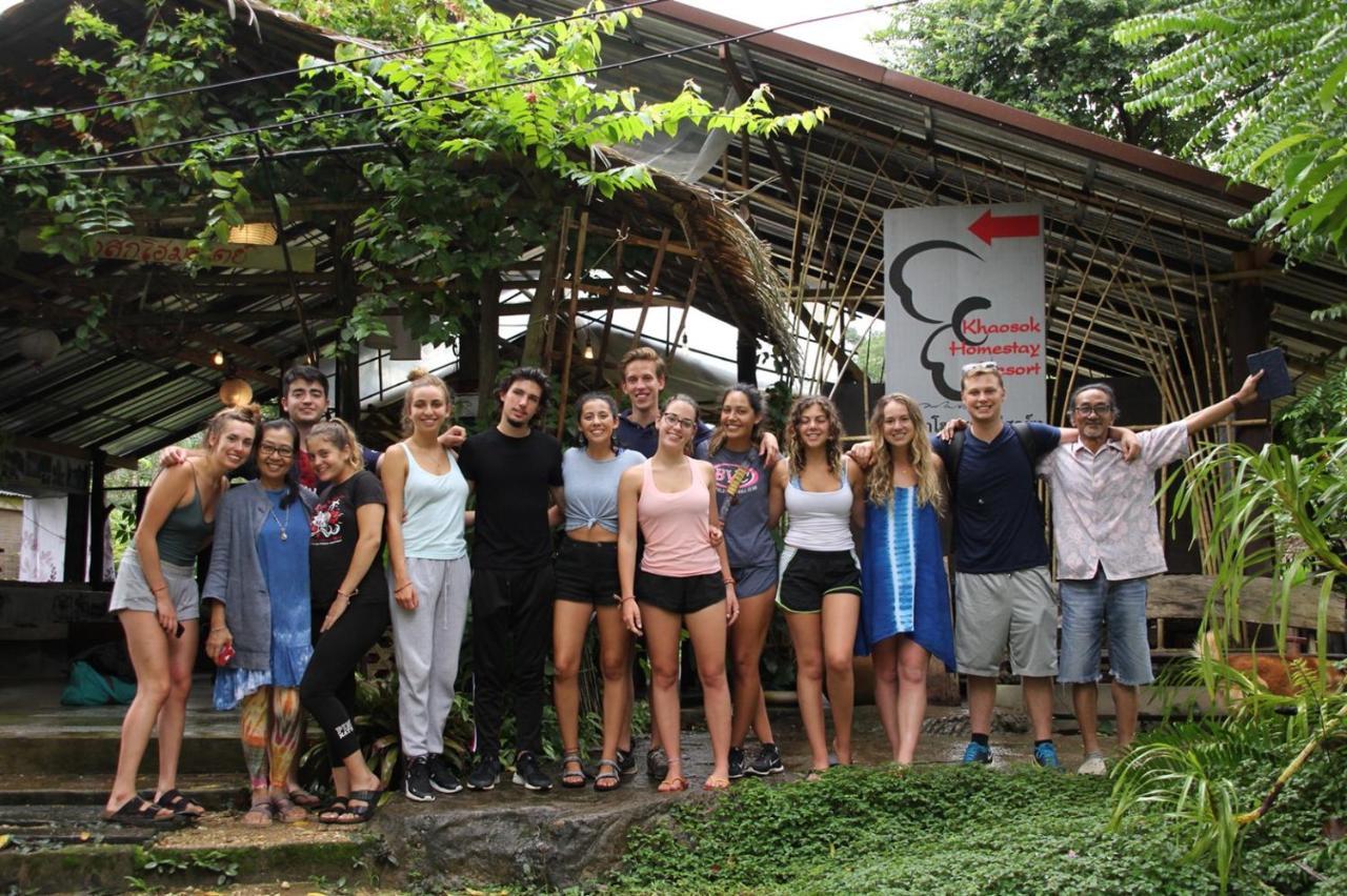 Khao Sok 2*