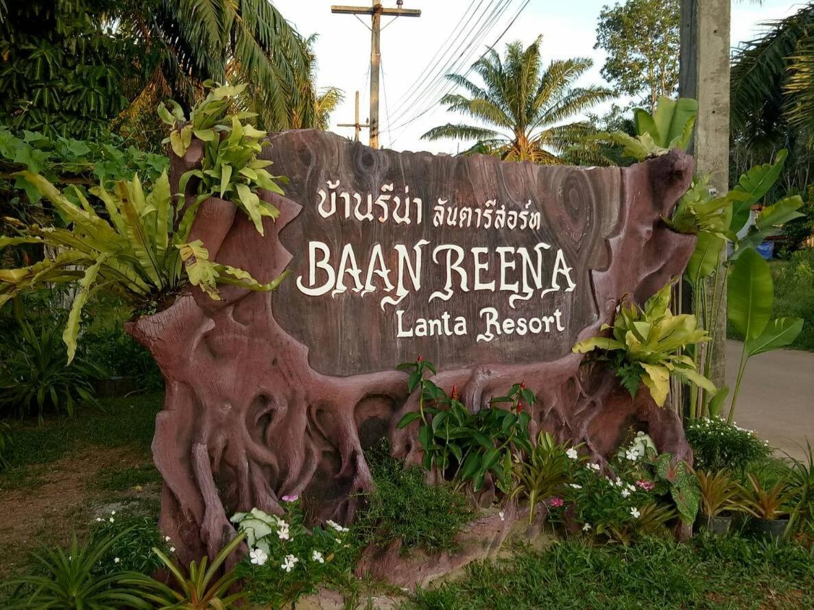 Baan Reenaa Lanta Resort