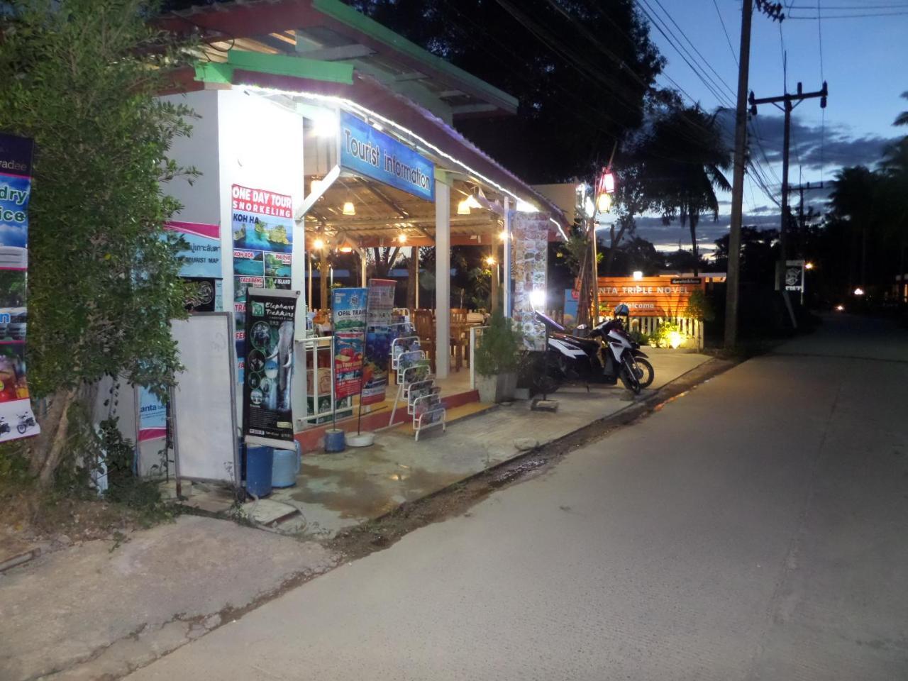 Lanta Triple Novel Guest house