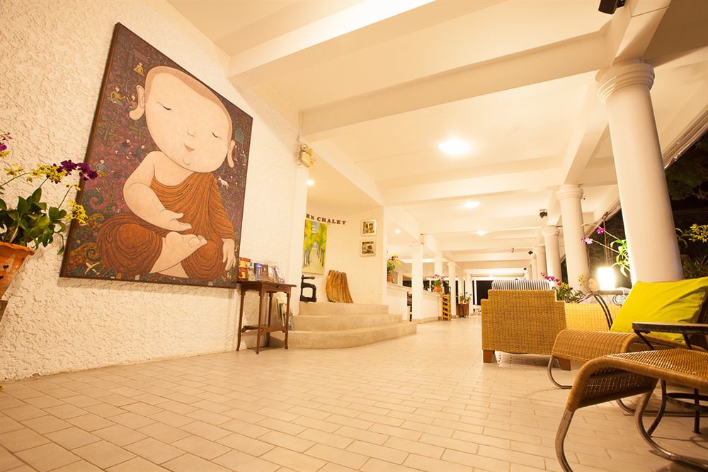 Nern Beachfront Hua Hin