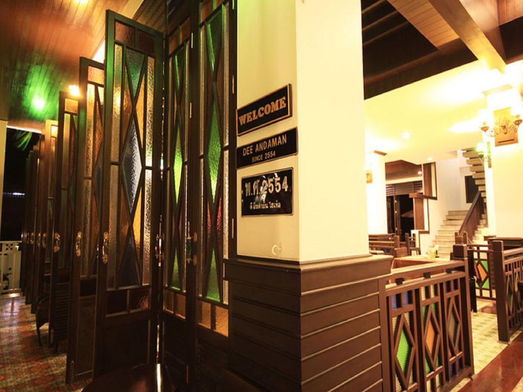 Hotel Dee Andaman Krabi