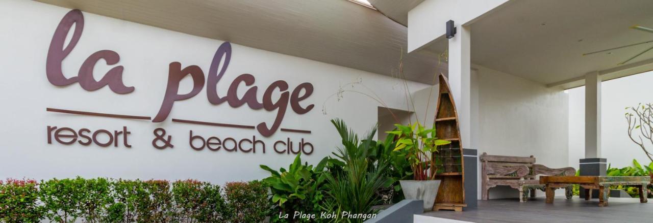 La & Club Hotel Baan Tai