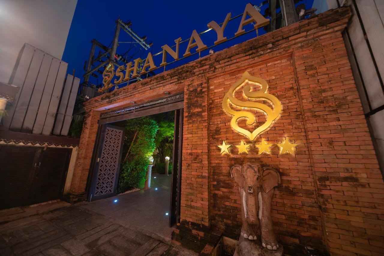 Hotel Shanaya & Phuket 4*