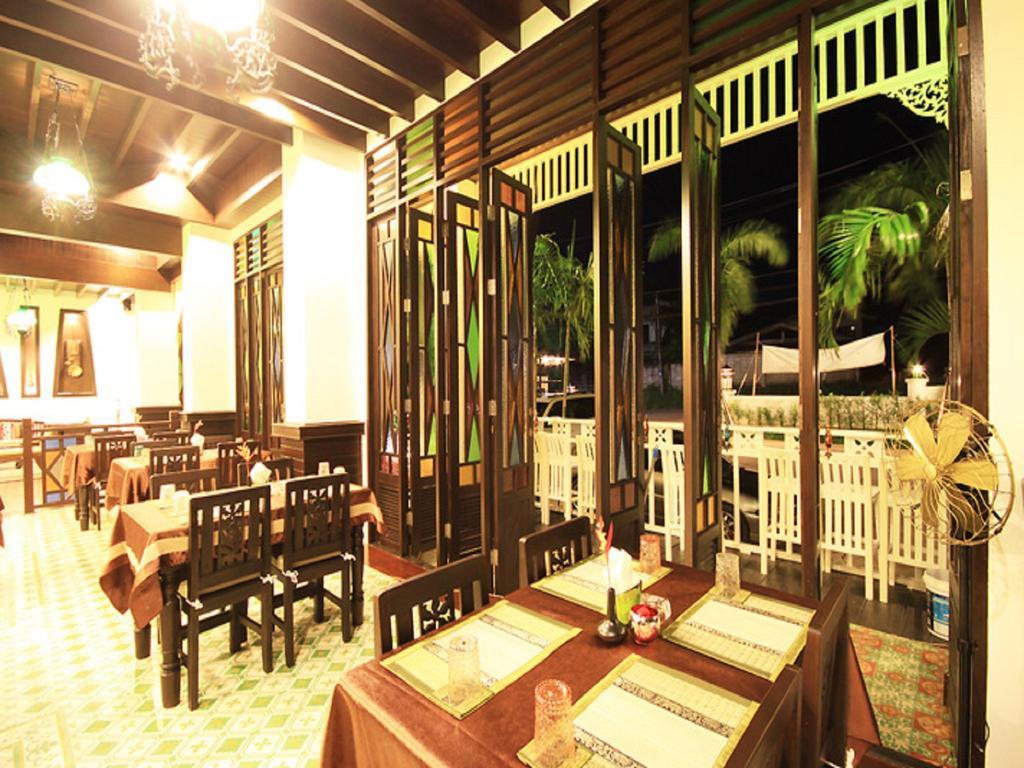 Dee Andaman Hotel 3*