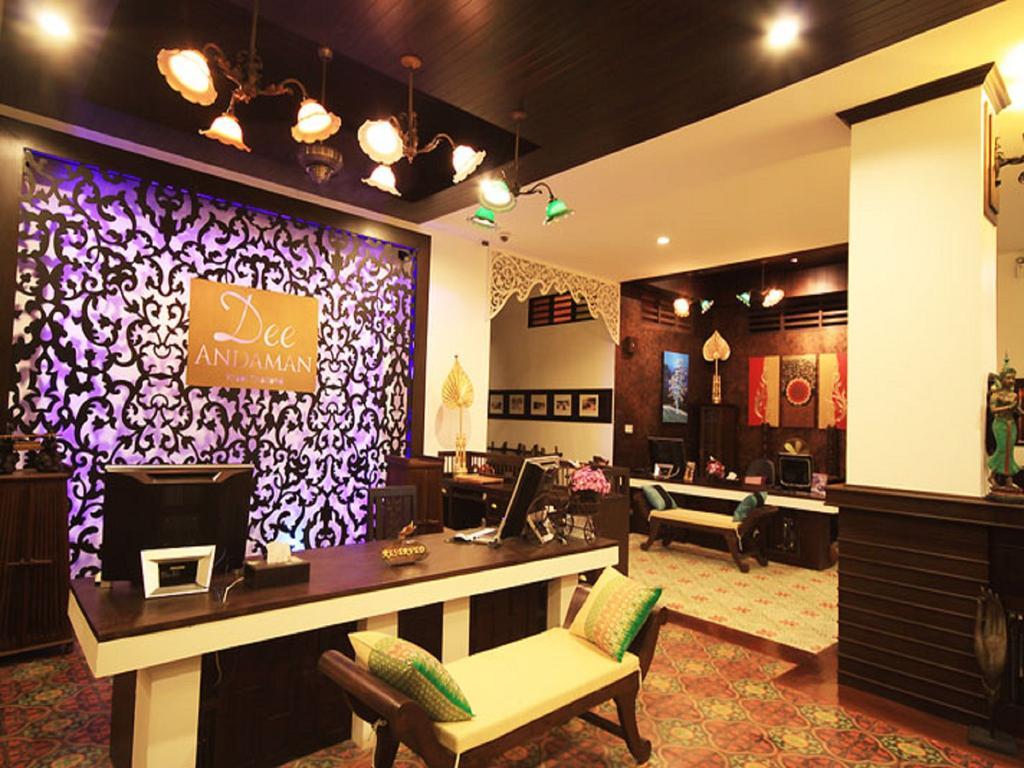 Dee Andaman Hotel 3*