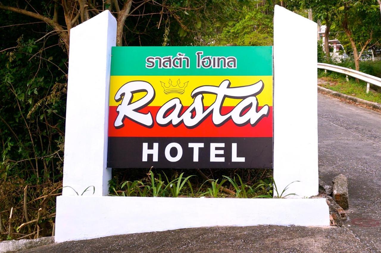 Resort Rasta 3*