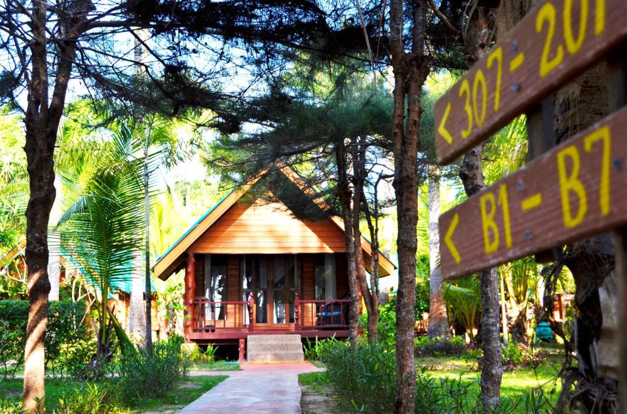 Resort Sayang 3*