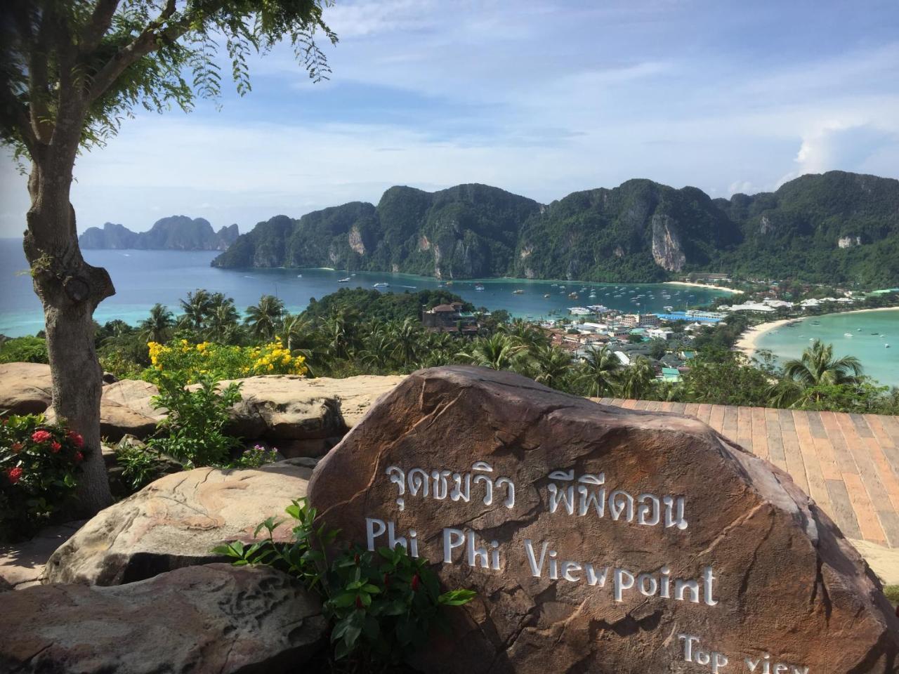 Coco's Guest house Phi Phi Don
