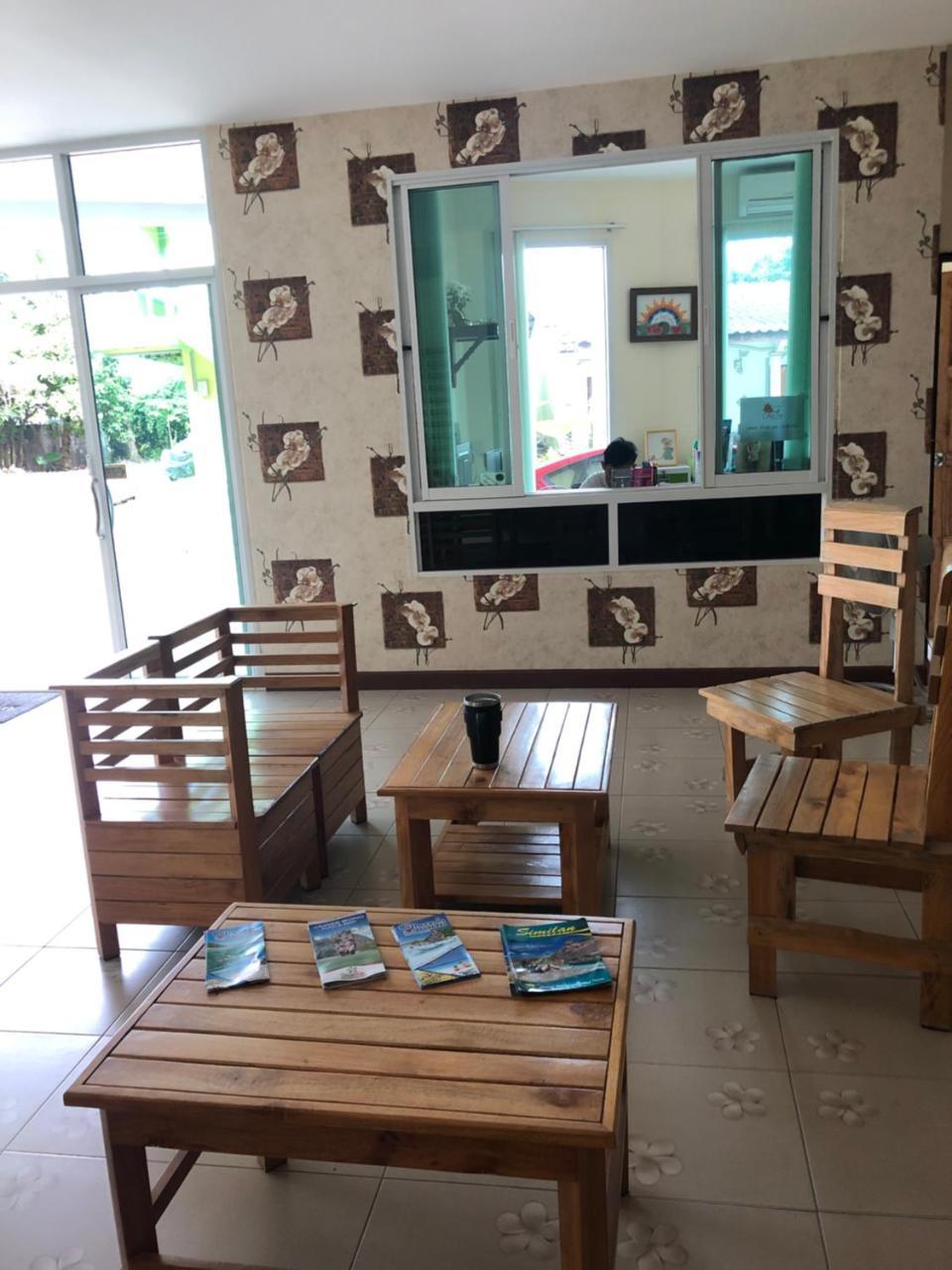 Guest house Chatin