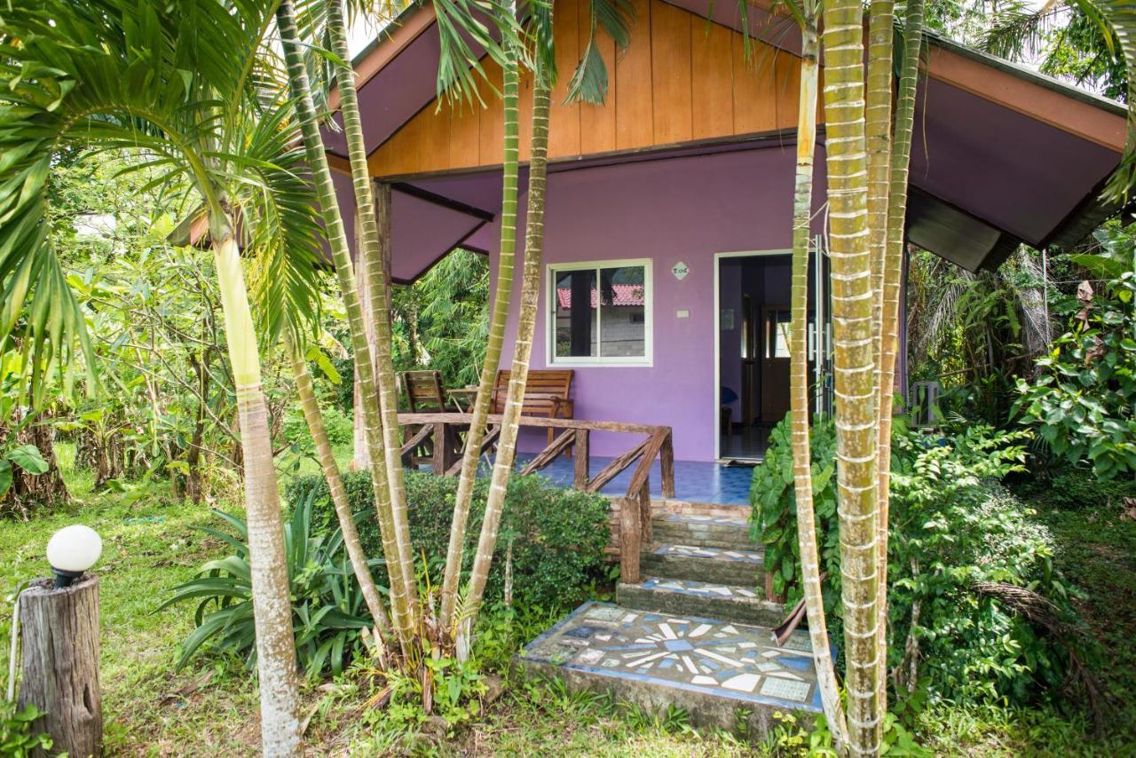 Guest house Sabaidee