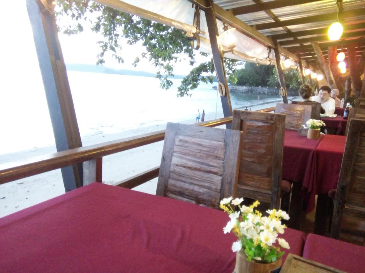 Resort Aonang