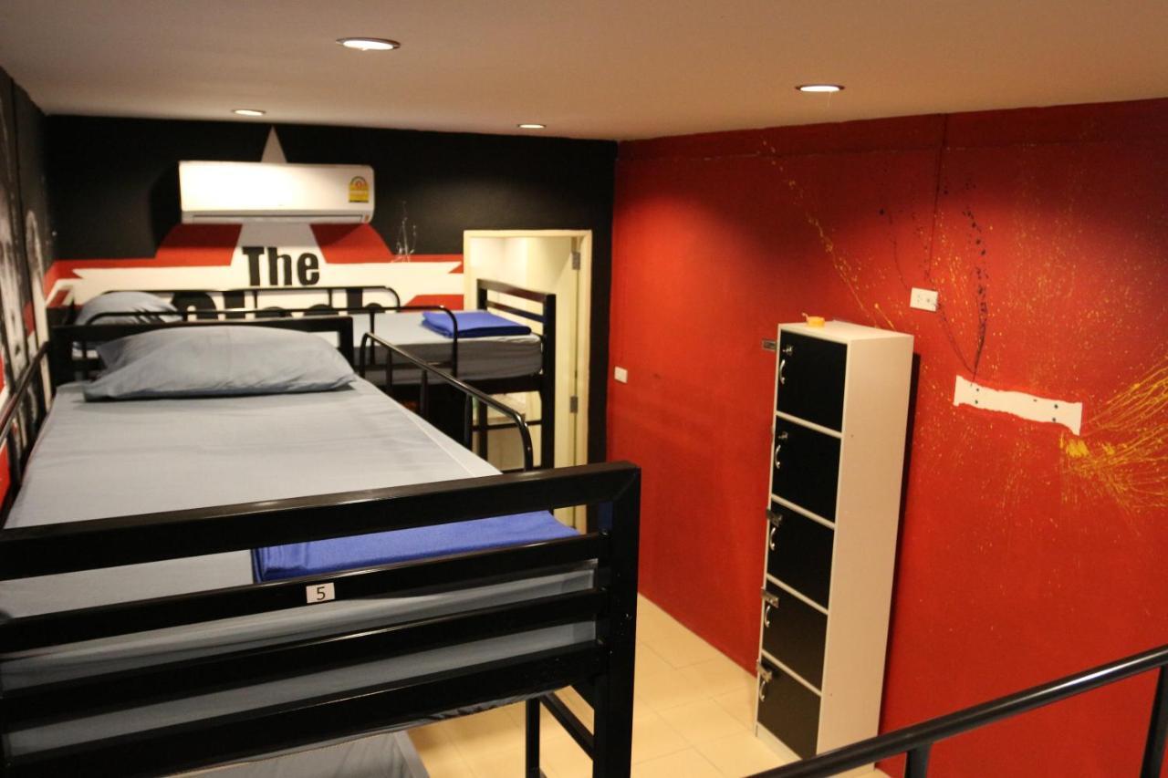 Hostel Lazy House Shenanigans *