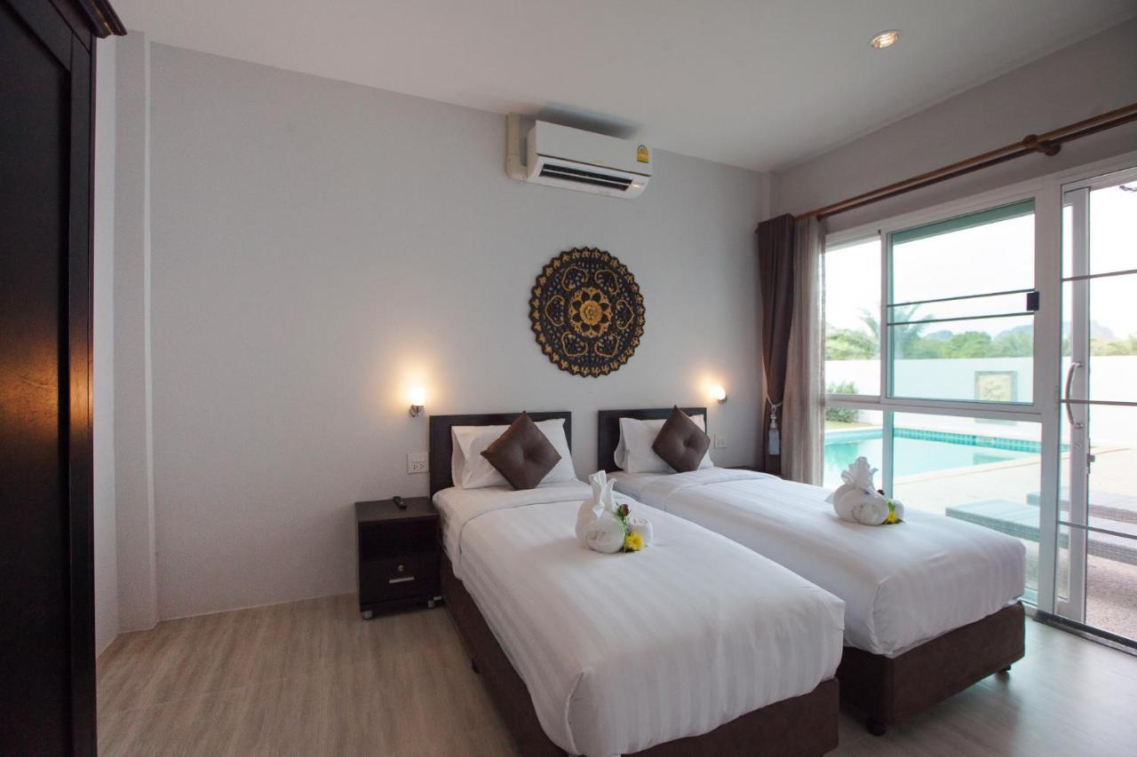 Lux Family Krabi