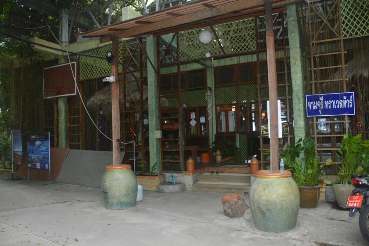 Bamboo Huts Resort 3*