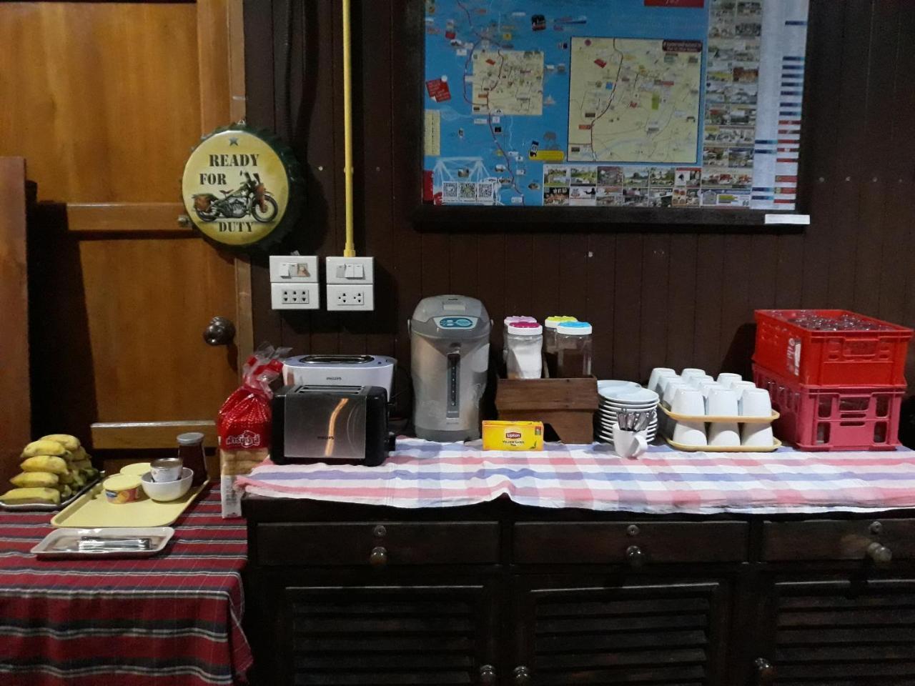 ปอ อา ยอ Hostel *