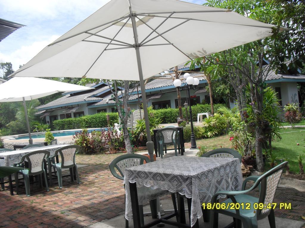 The Samui Native Hotel 3*