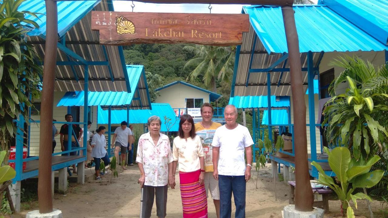Lakchai