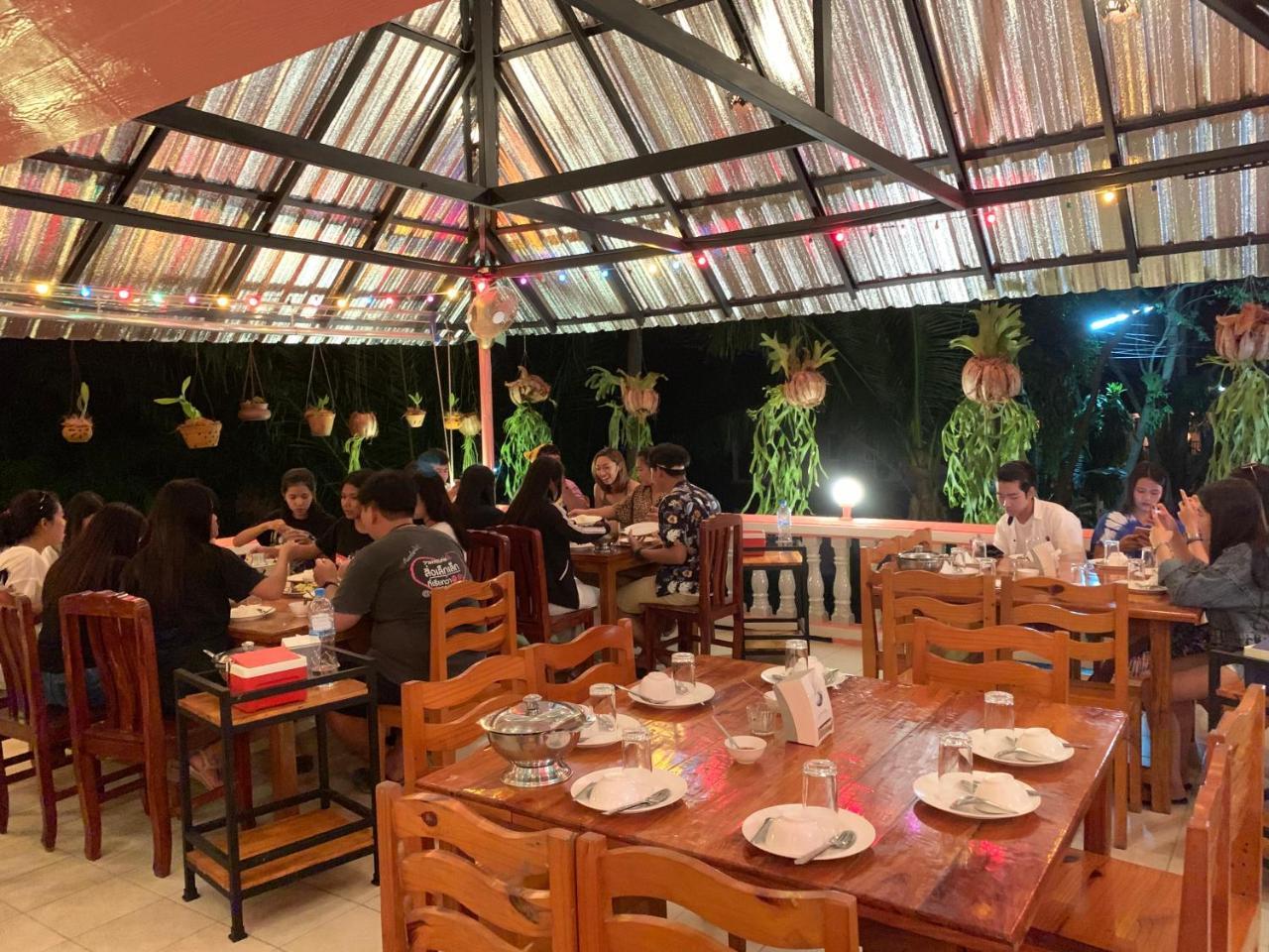 Mayuree Koh Chang