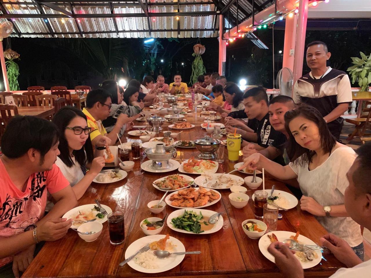 Mayuree Koh Chang