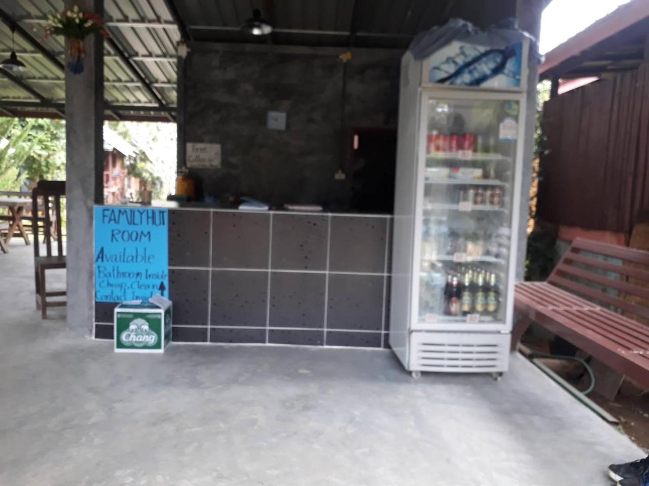 Family Hut Resort *