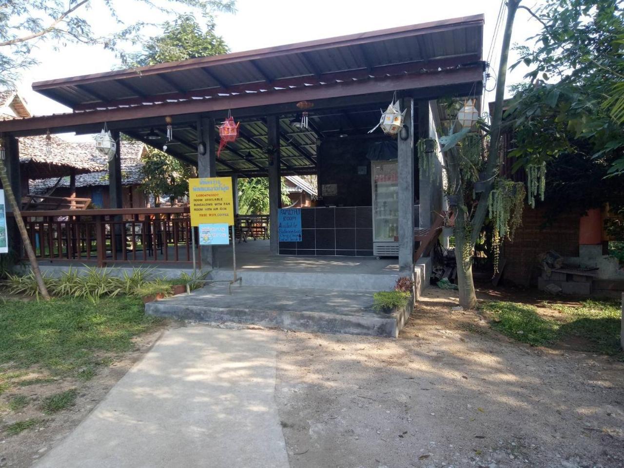 Family Hut Pai