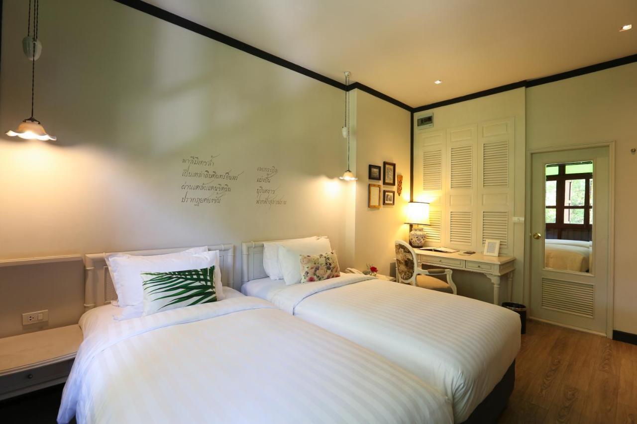 The Raweekanlaya Wellness Cuisine Hotel Banguecoque