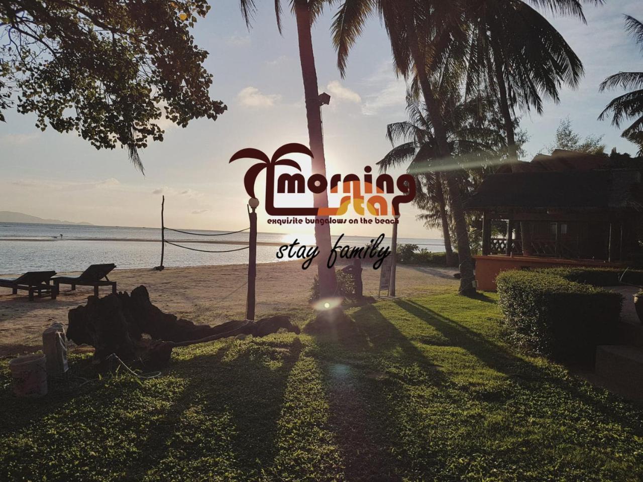 Morning Star Baan Tai
