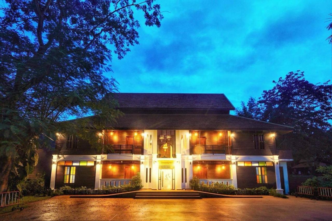 คุ้มสะเมิง-samoeng Center Samoeng
