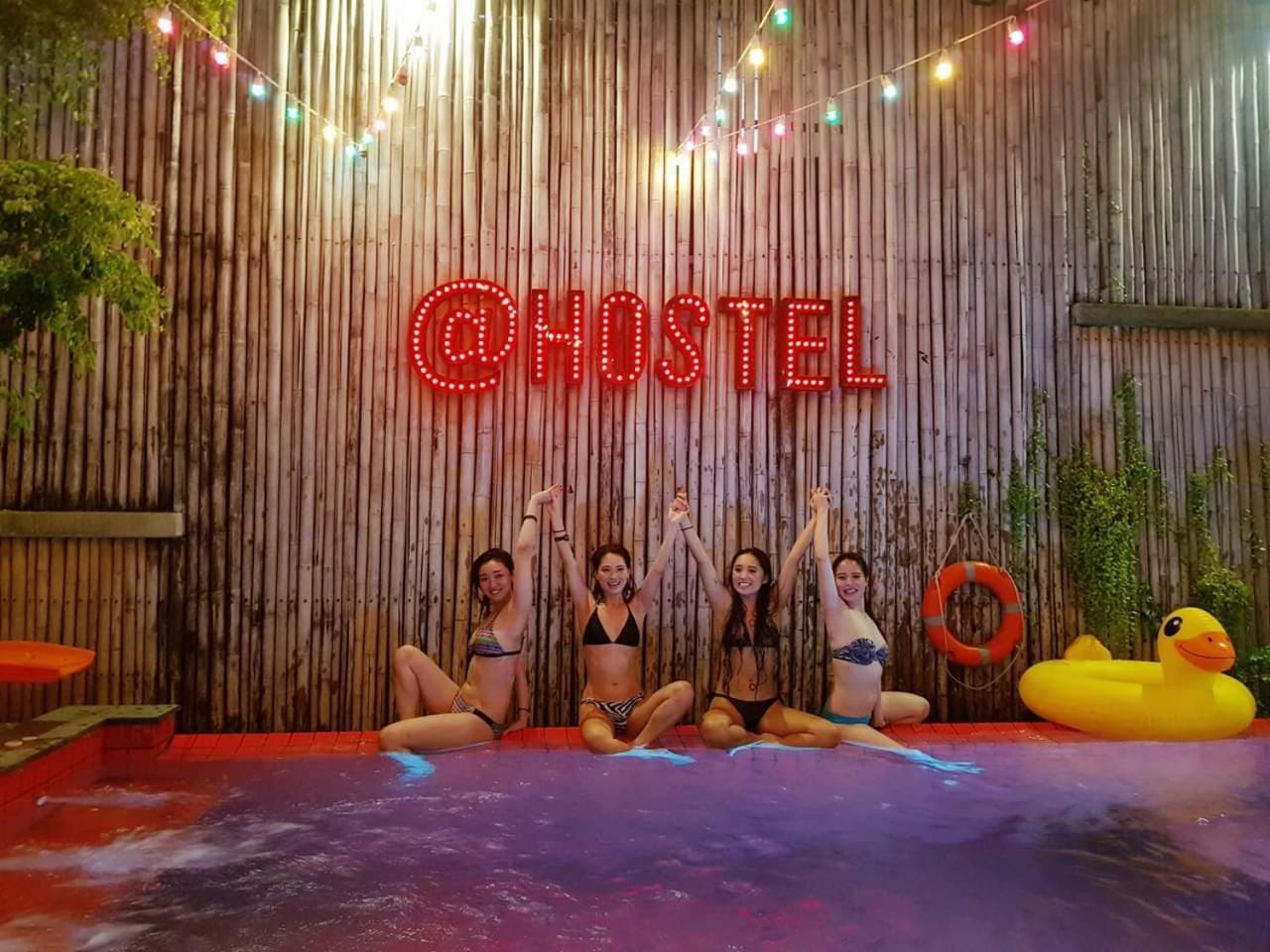 At Samui (adults Only) *