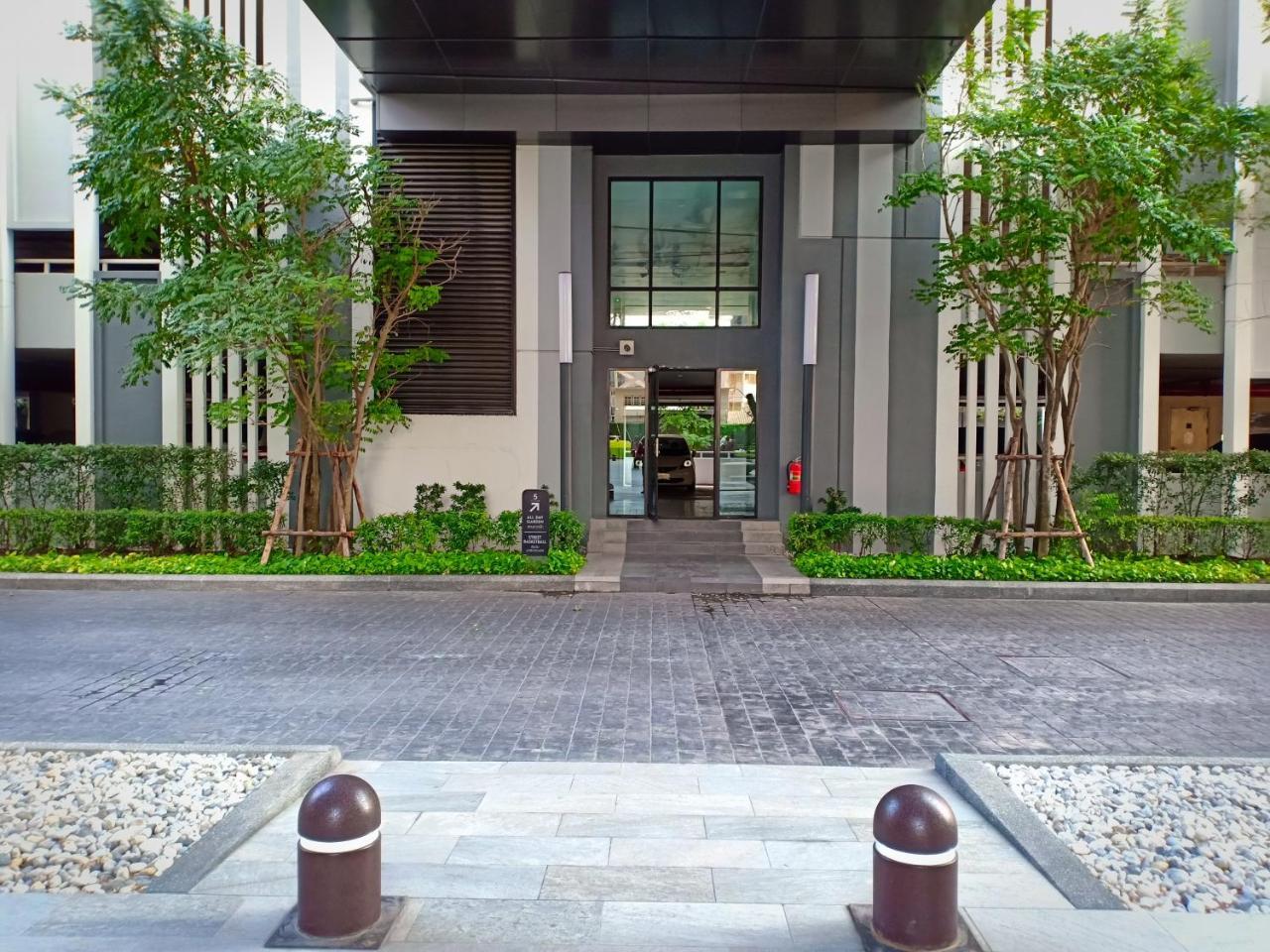 The Base Apartment