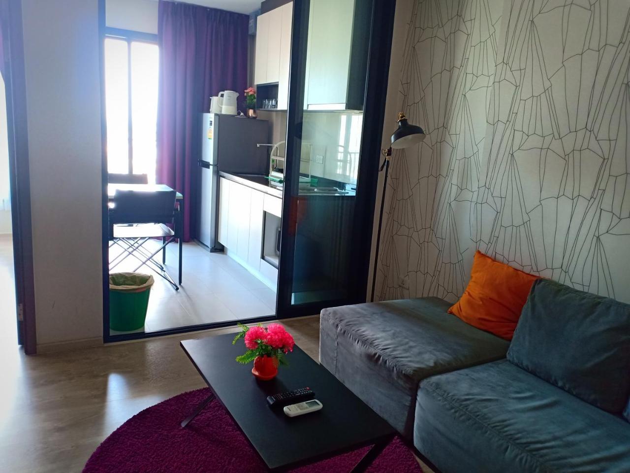 Apartment The Base