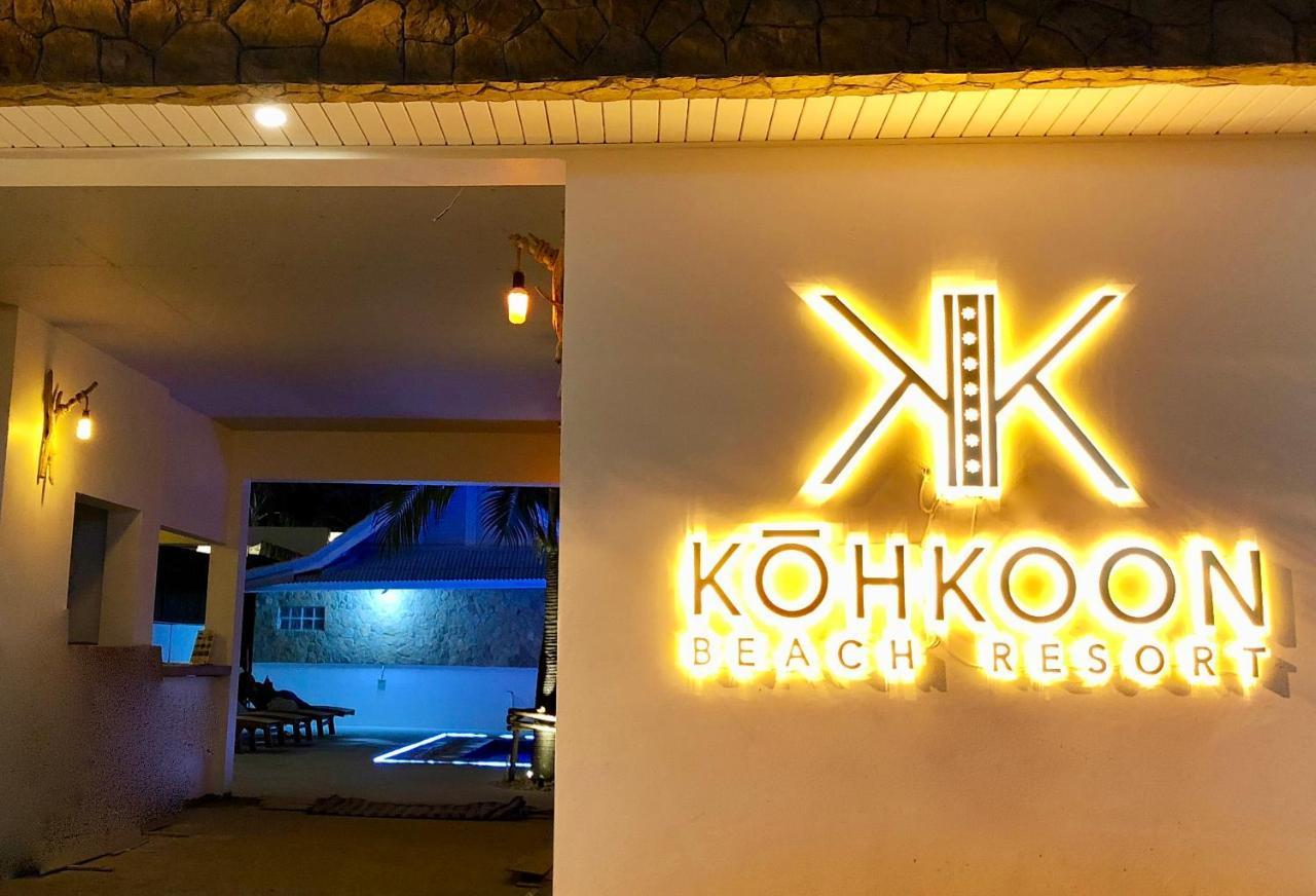 So Kohkoon Hotel 4*