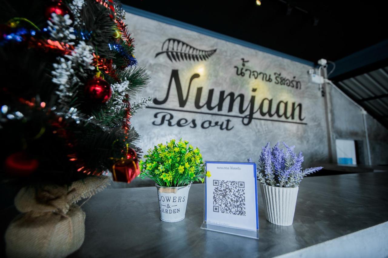 Numjaan Resort 2*
