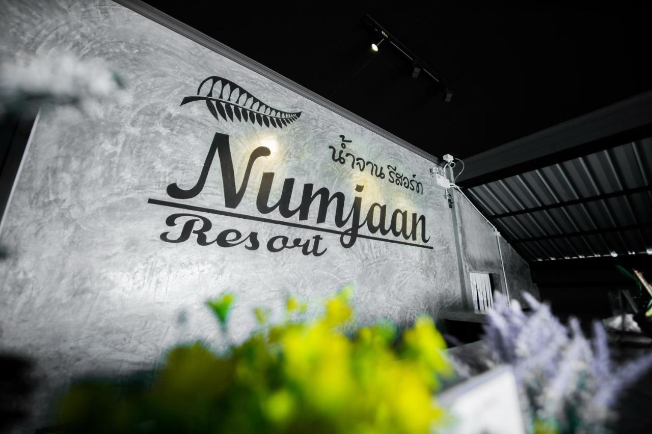 Resort Numjaan 2*
