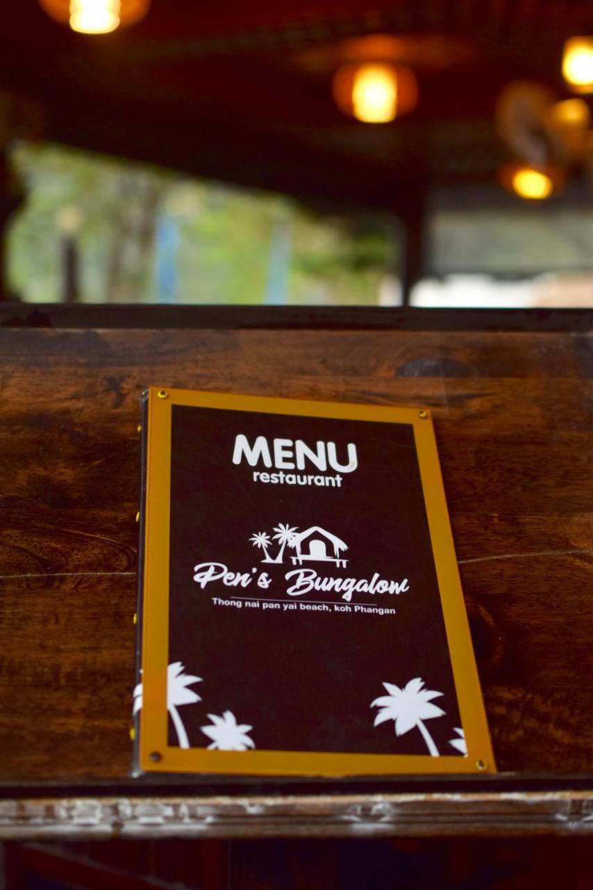 Pen's Koh Phangan
