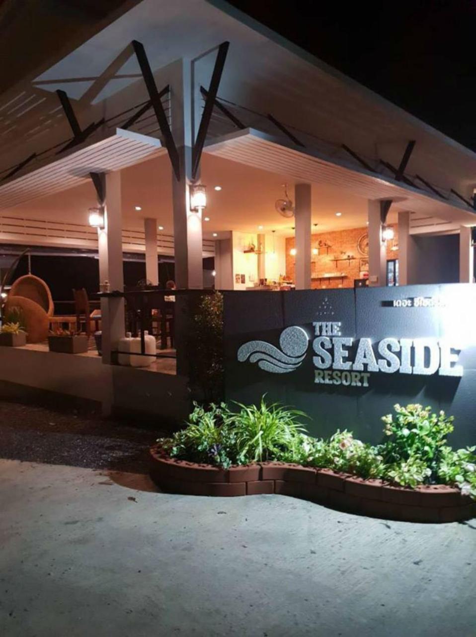 The Seaside Koh Phangan * Wok Tum