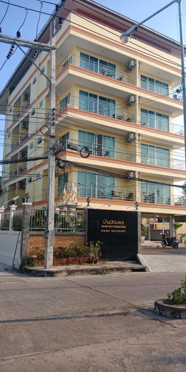 Baan Pattamaporn * Hua Hin