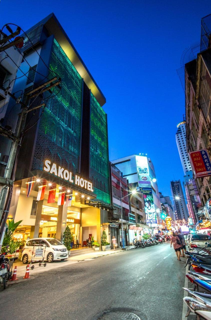 Hotel Sakol Hat Yai