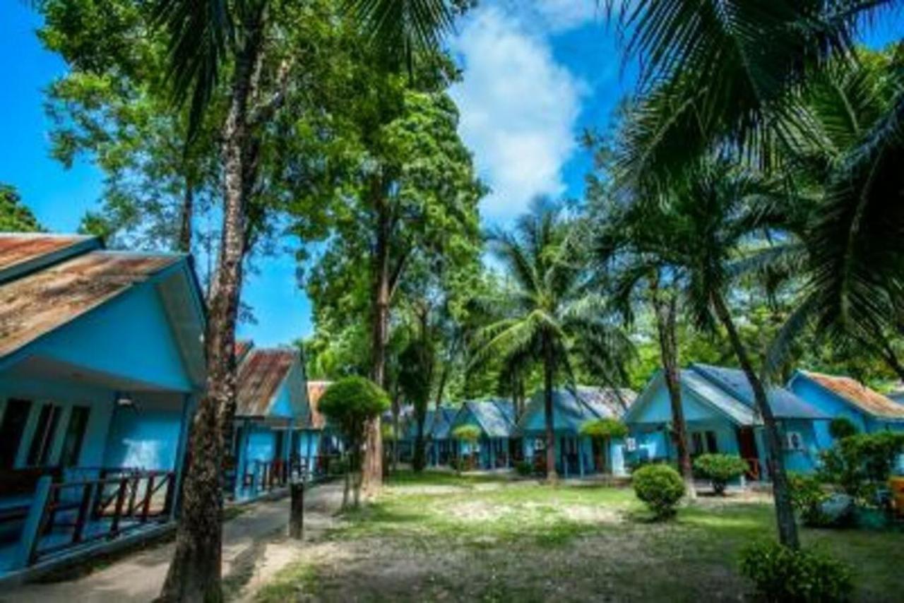 Resort Chukit 3*