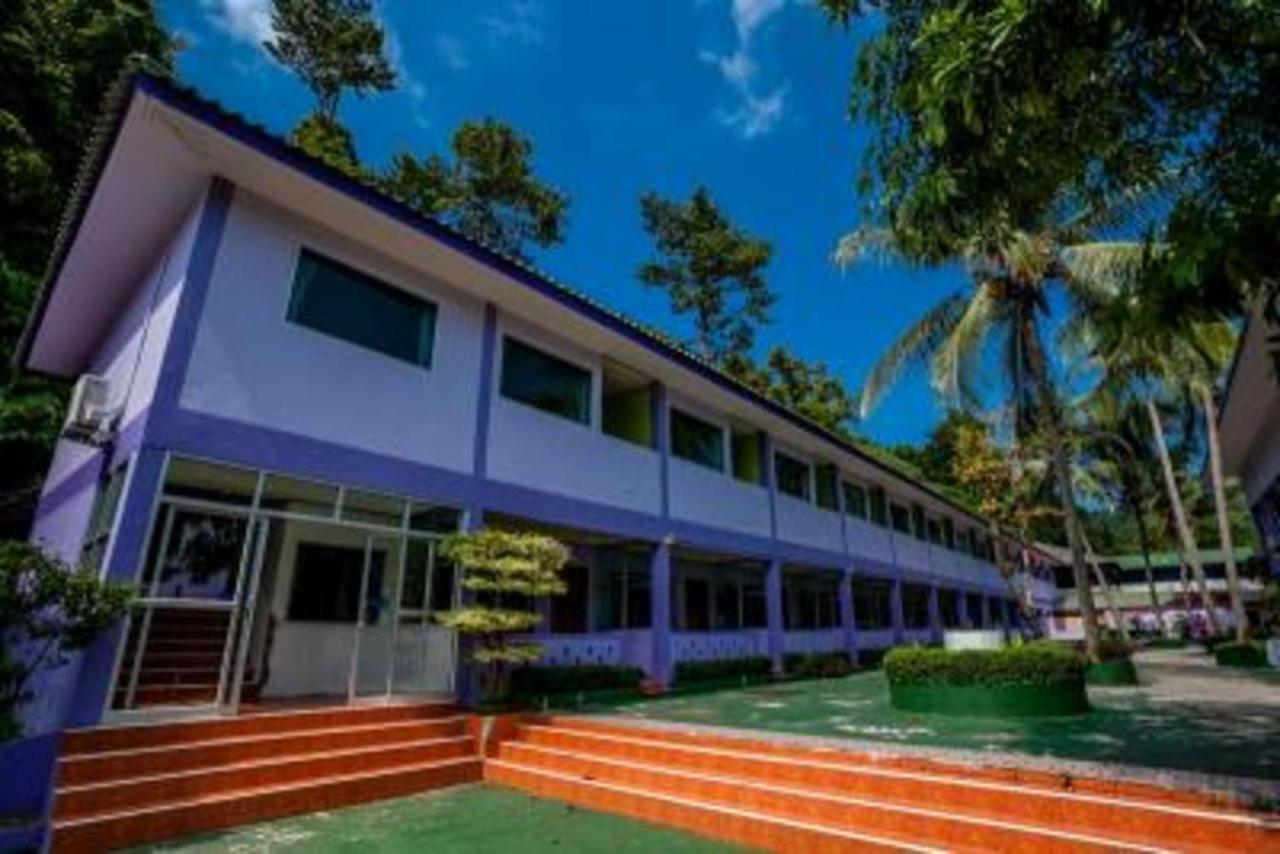Chukit Resort 3*