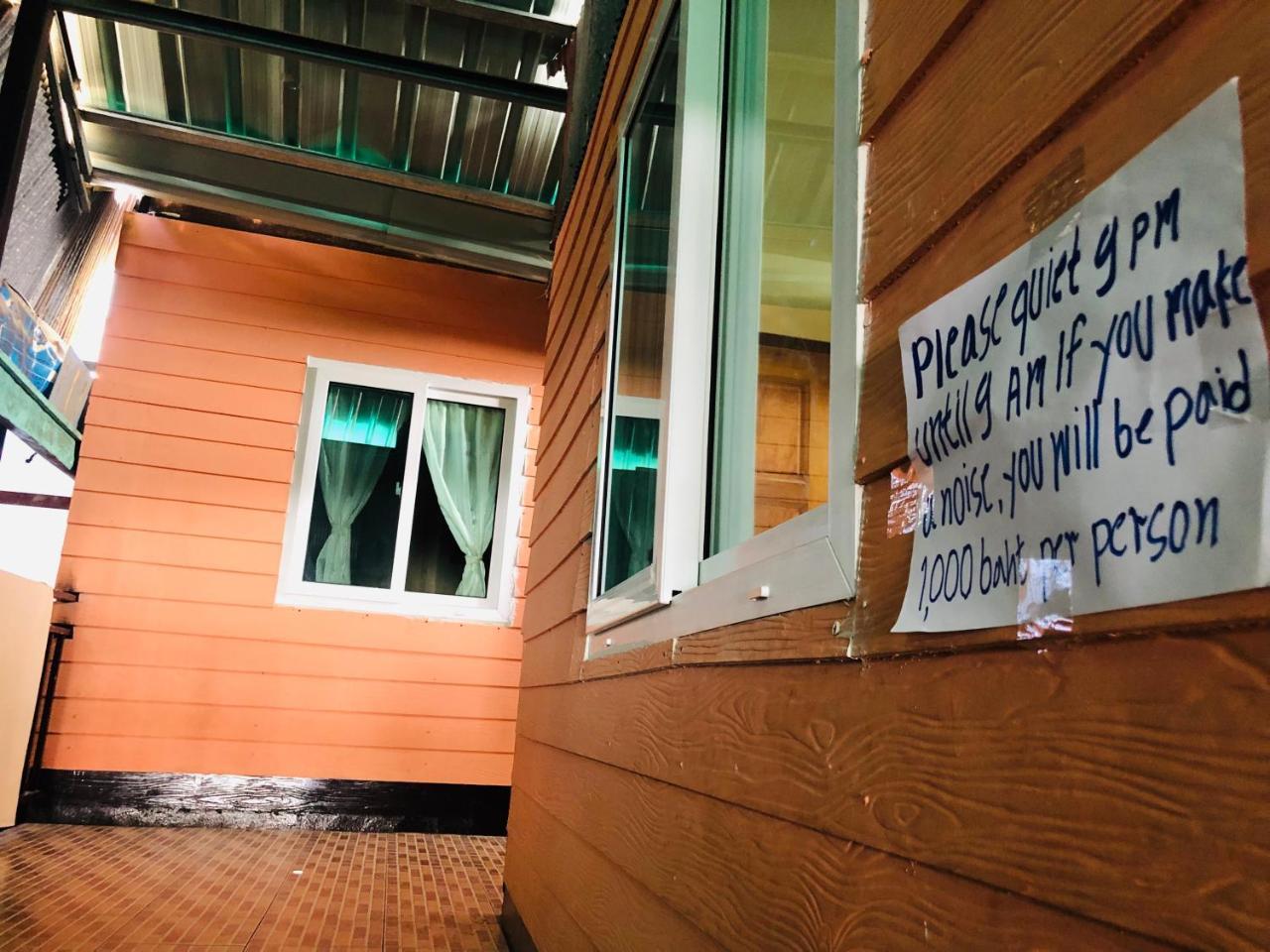 Bang Sit Guest house
