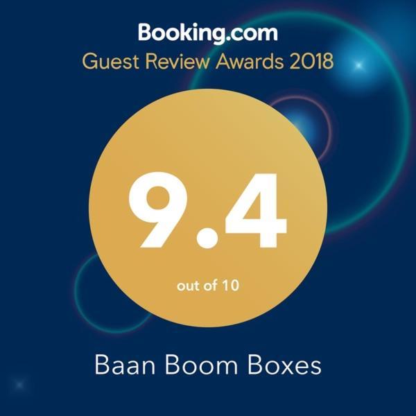 Baan Boom Boxes Eco Friendly Resort 3*