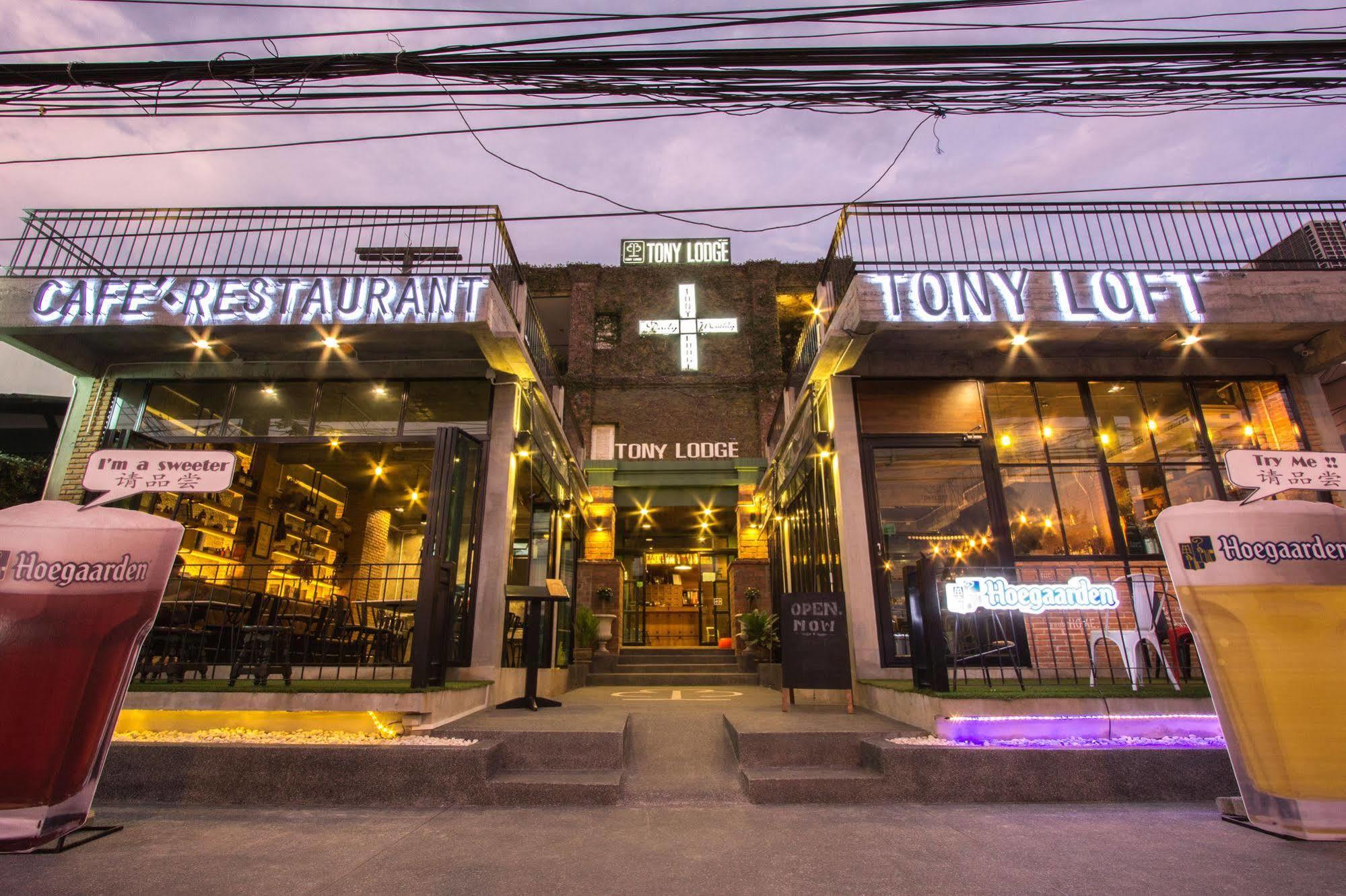 Hotel Khaolak Tony