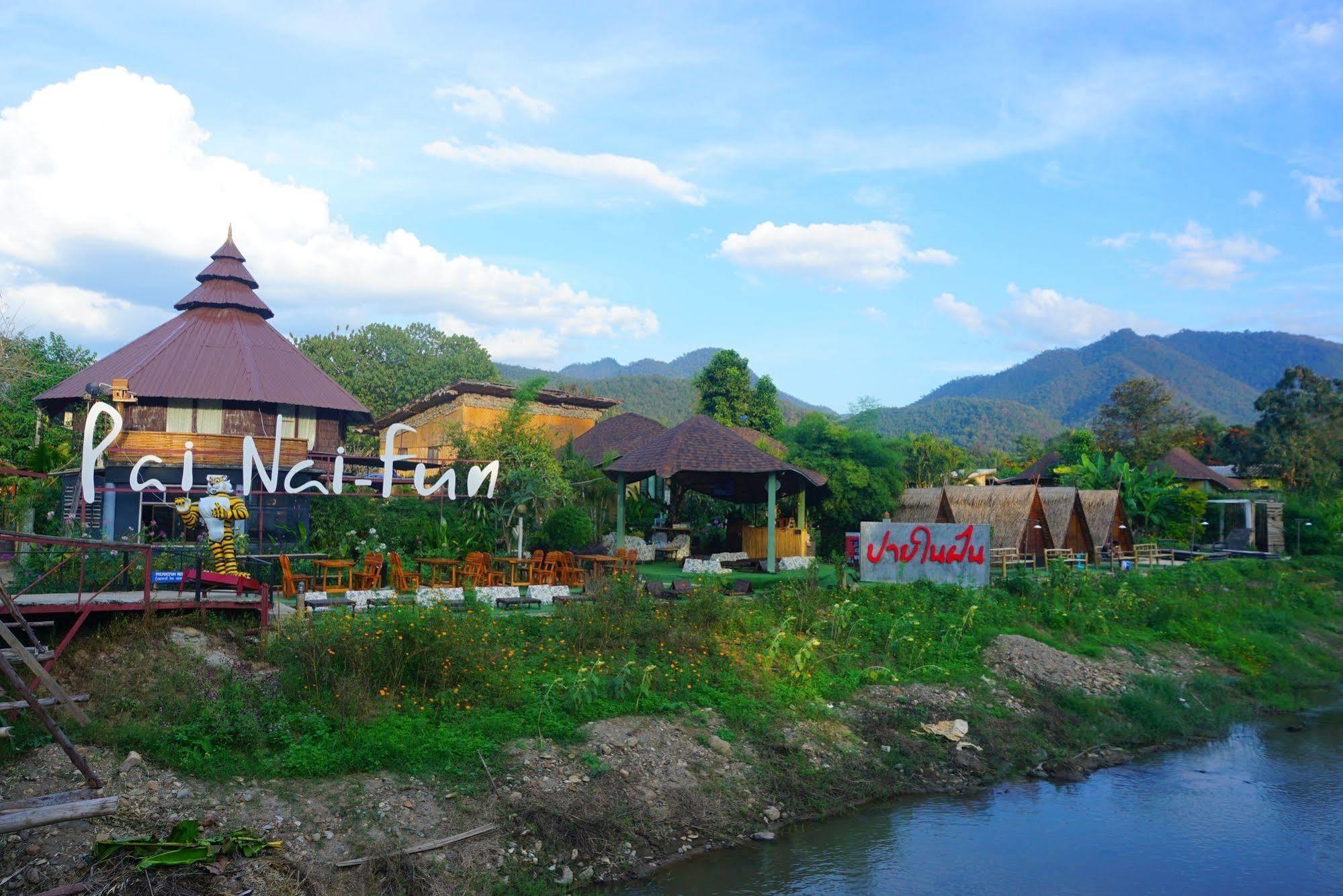 Resort Nai Fun 3*